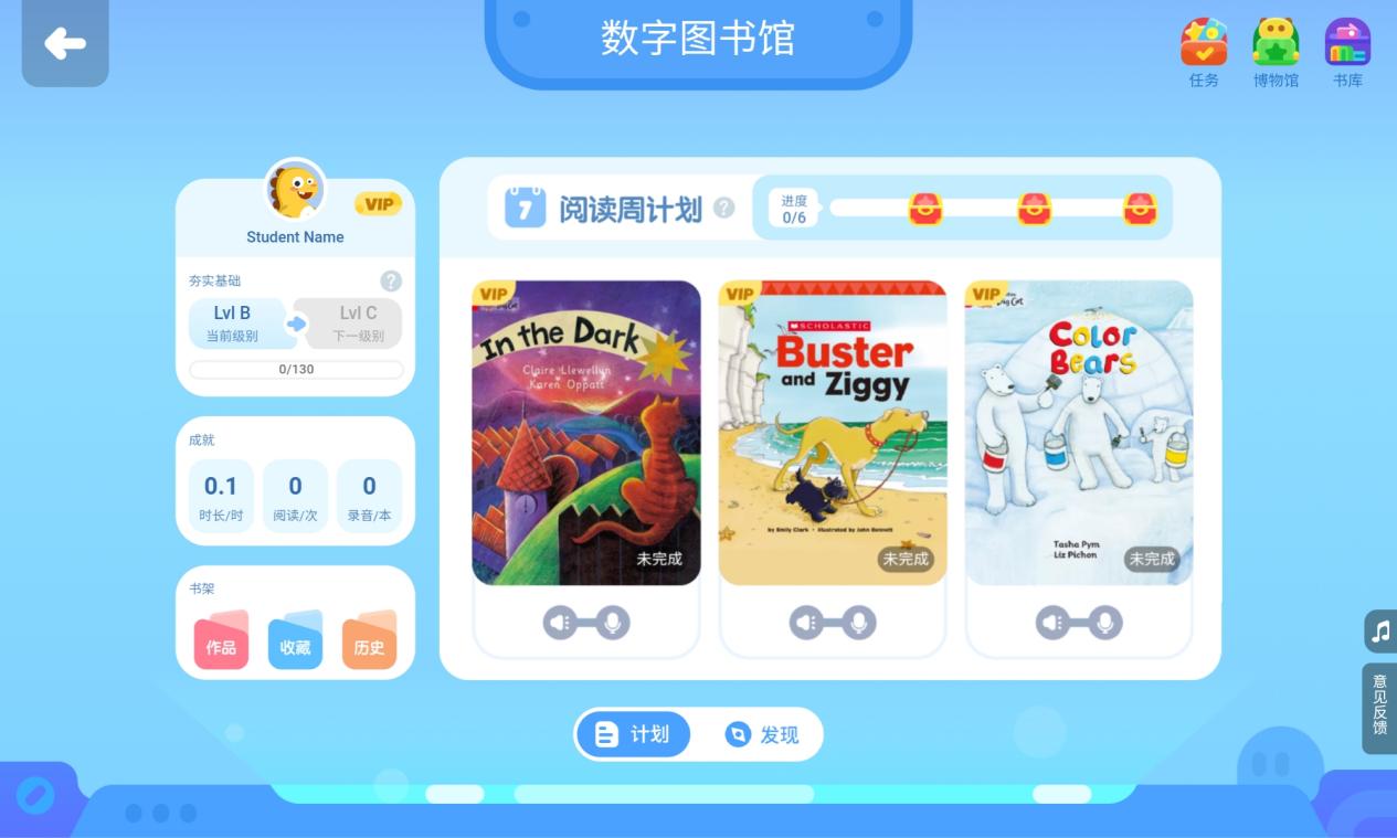 华为平板matepad11.5英寸2023款测评,华为平板matepadpro12.6和10.8