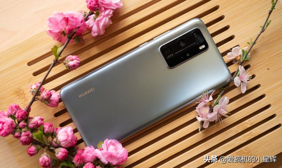 华为手机别乱买,华为手机目前哪一款最好用