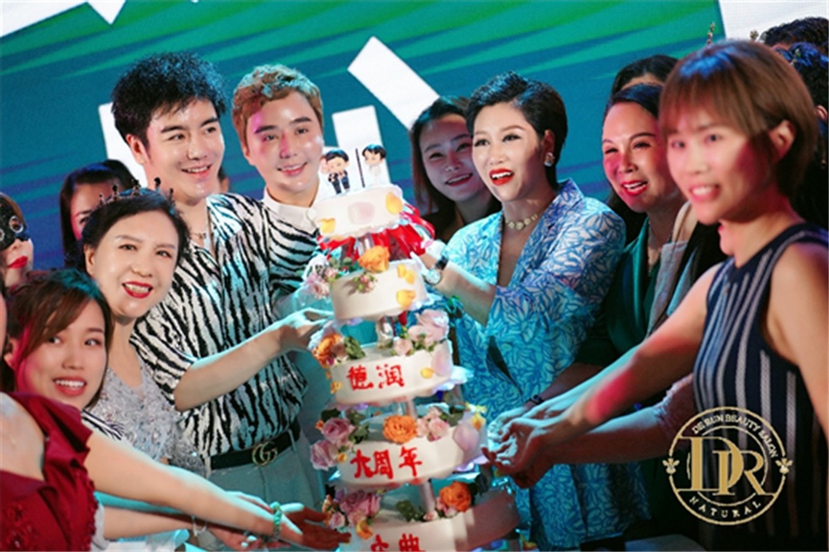 寰锋鼎鍖荤枟鍗冧汉骞翠細,寰锋鼎鍖荤編鍝佺墝瀹氫綅