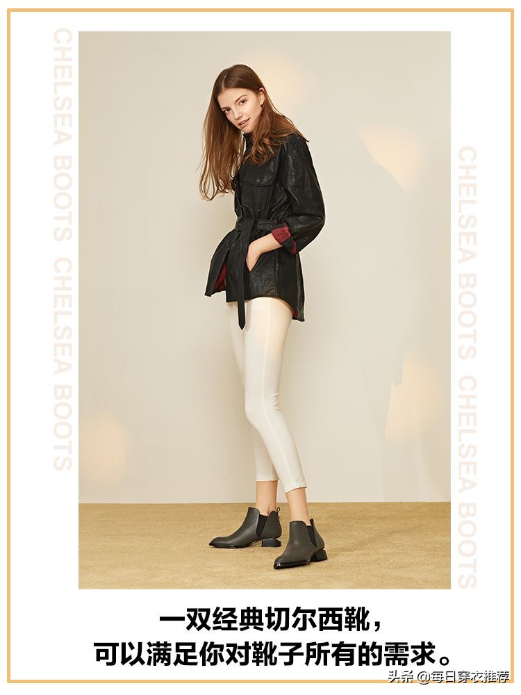 鞋子硬还卡脚?挑选时这几点很重要,穿着舒适时尚还高级