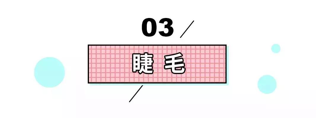 学生党最爱平价神仙彩妆,学生党平价水乳50元以下