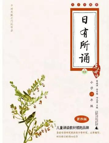 一年级读拼音写汉语字看图写话,一年级看图写话拼音