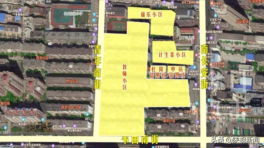 西安停车最难的小区,西安老小区停车方案