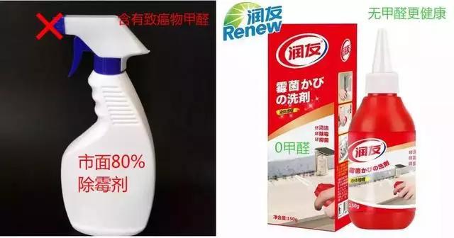 洗手台上面的美缝剂发霉了怎么办,卫生间洗手台有发霉污垢怎么清理