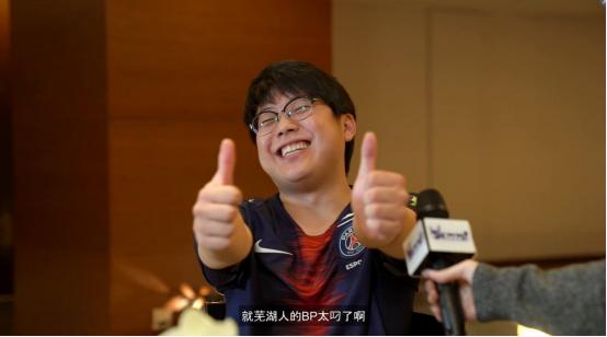 Dota2:四号位混沌——你和FY之间还差一个GOD