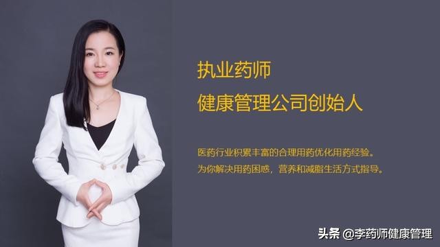 药品常见剂型,药品不同剂型有什么区别