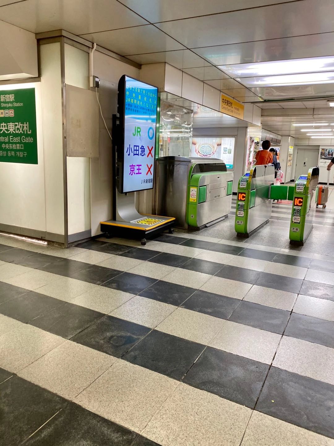 日本箱根最好的民宿,箱根芦之湖一日游