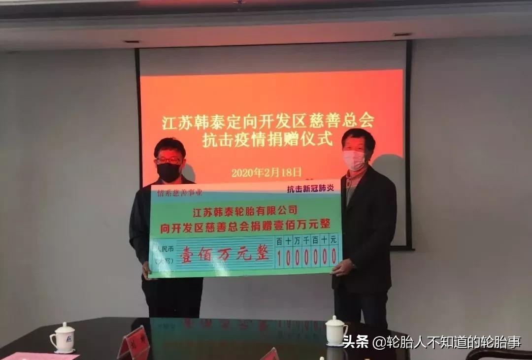 韩泰轮胎重庆总代理,韩泰轮胎23555r1799h与99v区别