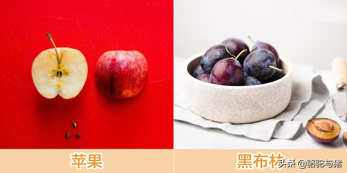 苹果果核里有氰化物,果核含氰