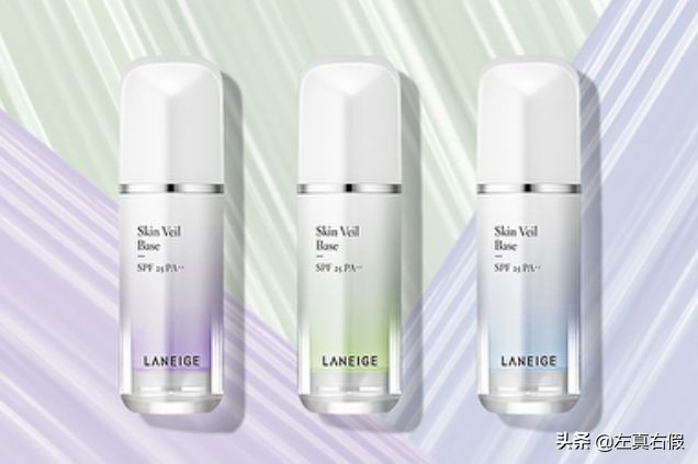 兰芝绿色紫色隔离真实测评,兰芝气垫隔离为什么要下架