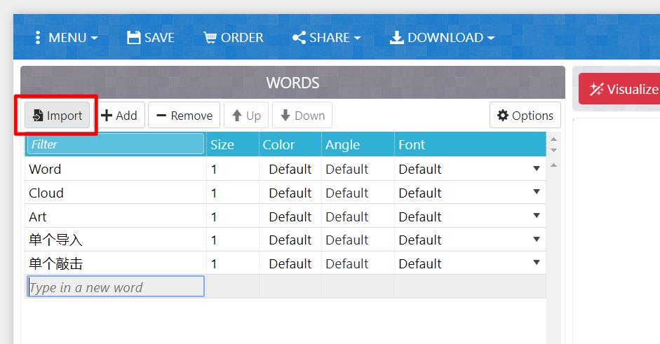ppt文字云设计,ppt快速生成文字云的方法