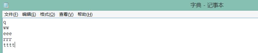 intruder主机,intruder四驱
