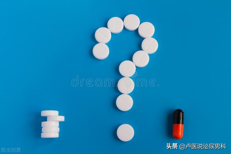 左氧氟沙星治尿频尿急一般吃几天,儿童泌尿感染能吃左氧氟沙星吗