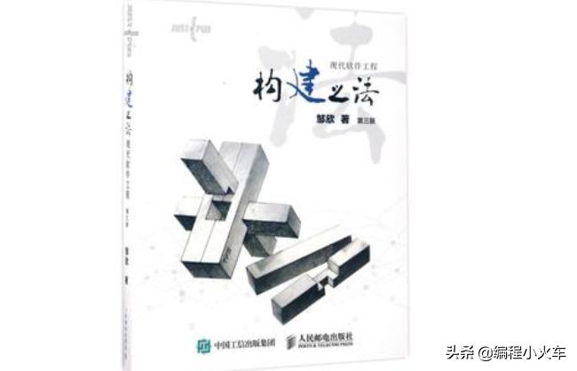 大学经验分享,大学经验分享采访