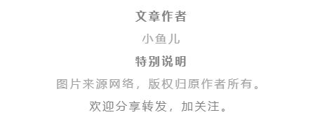 育儿|孩子流鼻血？你要知道的应急方法