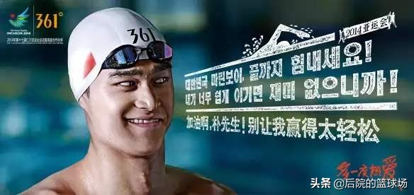 安踏特步李宁鸿星尔克哪个档次高,361度和特步是安踏旗下的吗