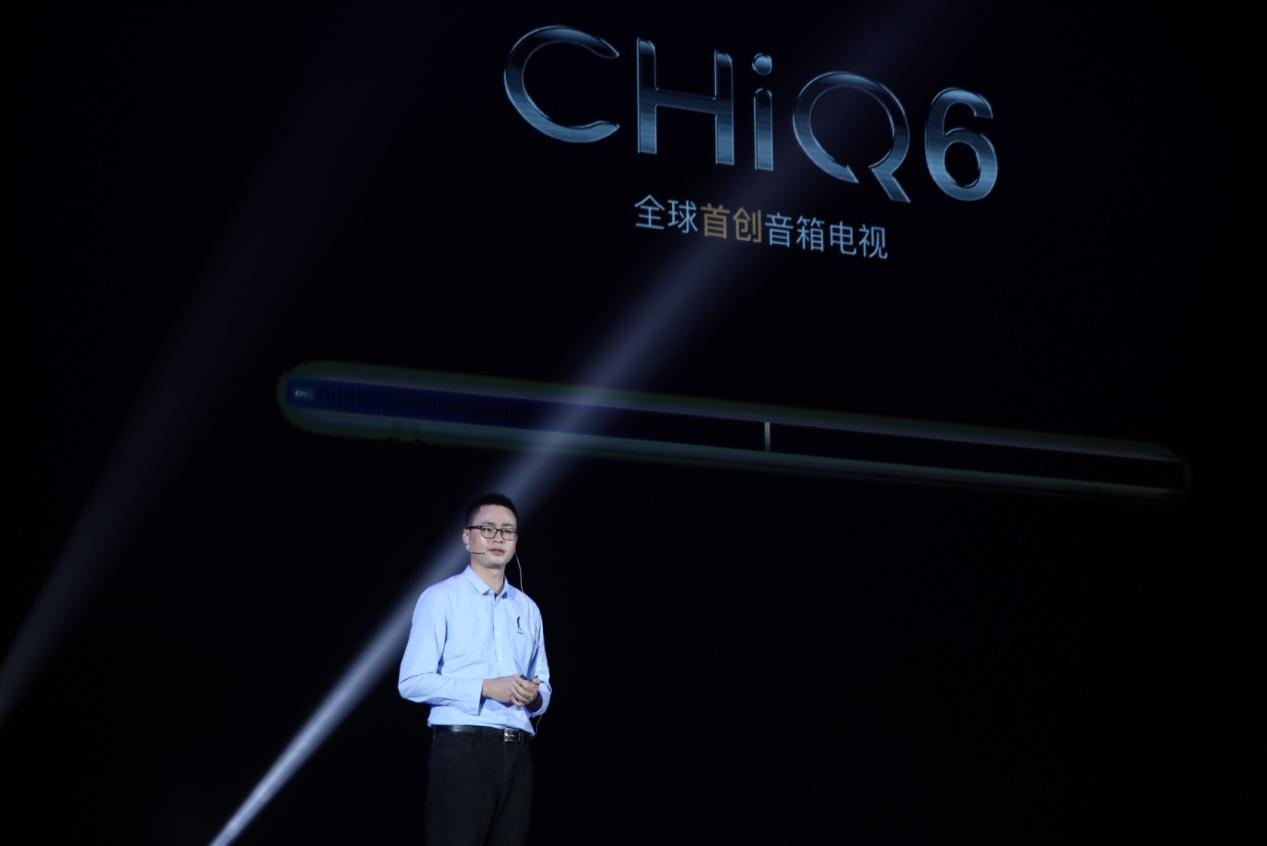 长虹发展现状,长虹传统家电品牌转型的泥巴路