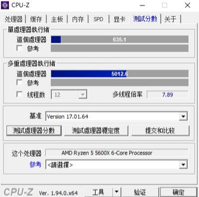 5600x搭配2080ti,5600x搭配1060显卡测试