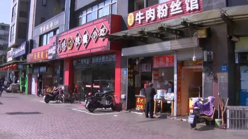 追踪!一个月了到底改没改?丰乐尚都雨污水管道混流竟然比原来更臭了......