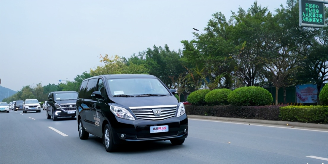 东风mpv新菱智,试驾风行菱智m5九座车感受