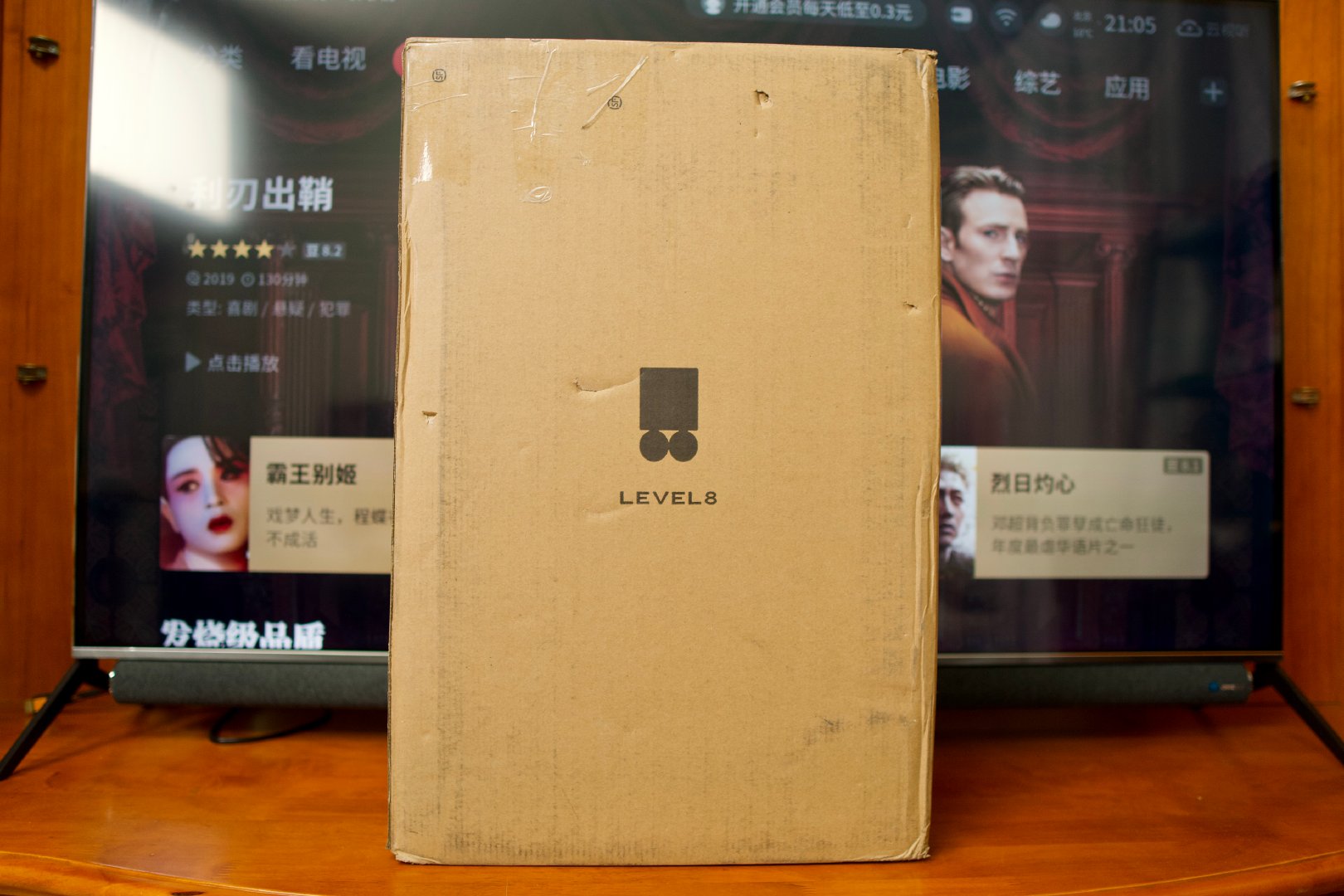 地平线8power号登机箱测评,地平线八号旅行者登机箱