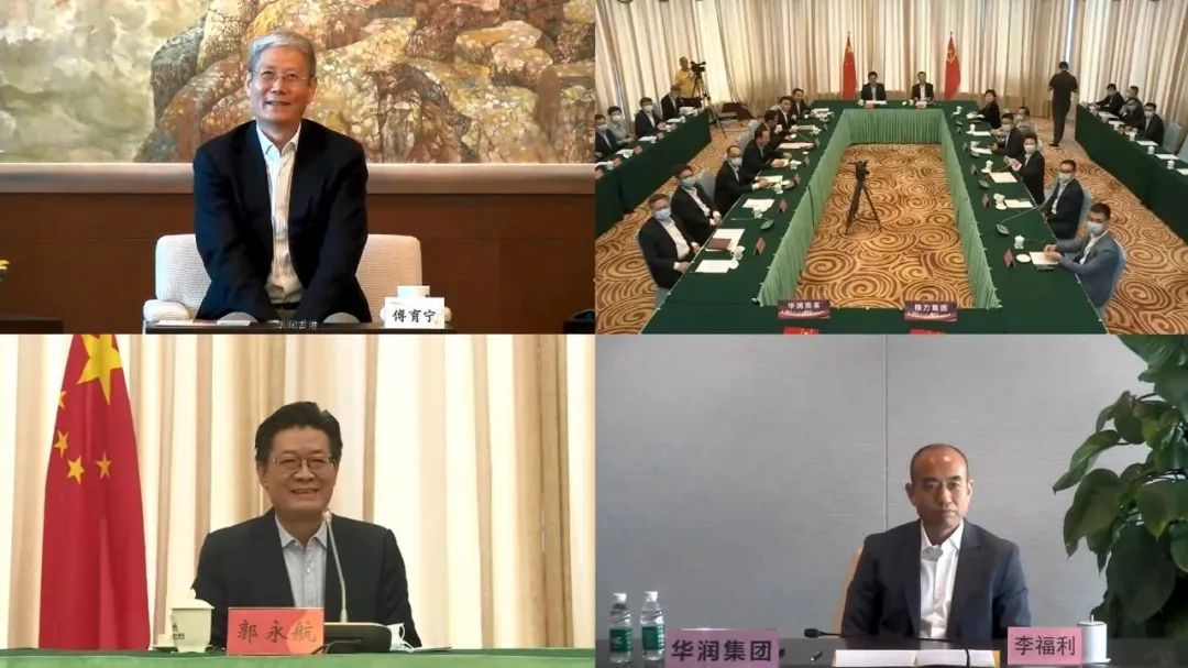 华润九里未来升值潜力,珠海市高新区华润九里价格