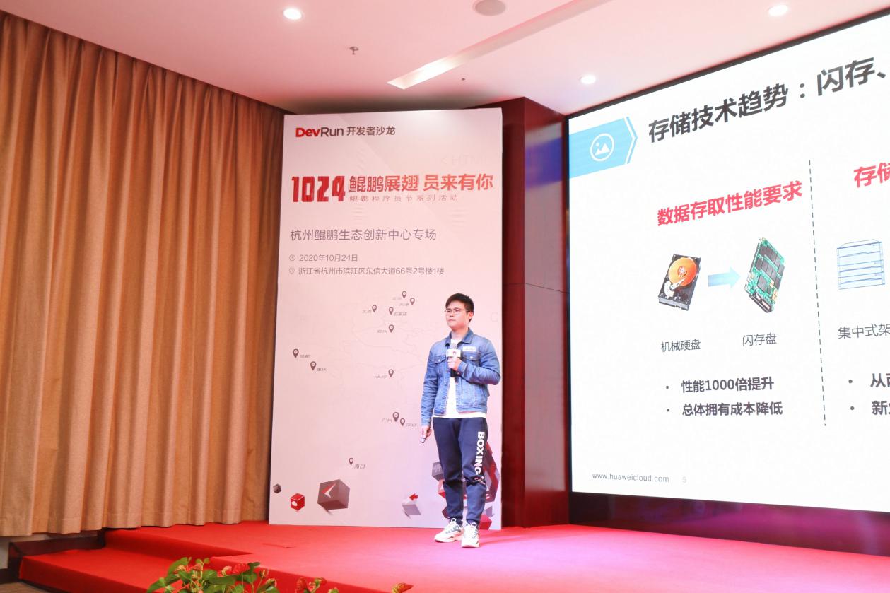 云栖大会程序员吐槽产品经理,云栖大会程序员吐槽视频