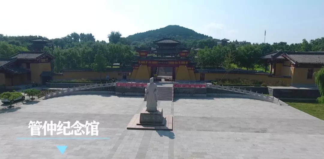 淄博国庆节放假安排,淄博十一月份有什么活动