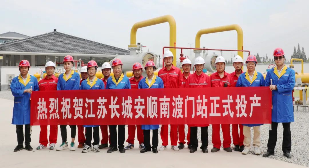 长城整车项目投产,长城汽车泰州生产基地竣工投产