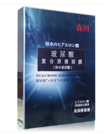 正确的护肤面膜,懒人护肤最好的方法