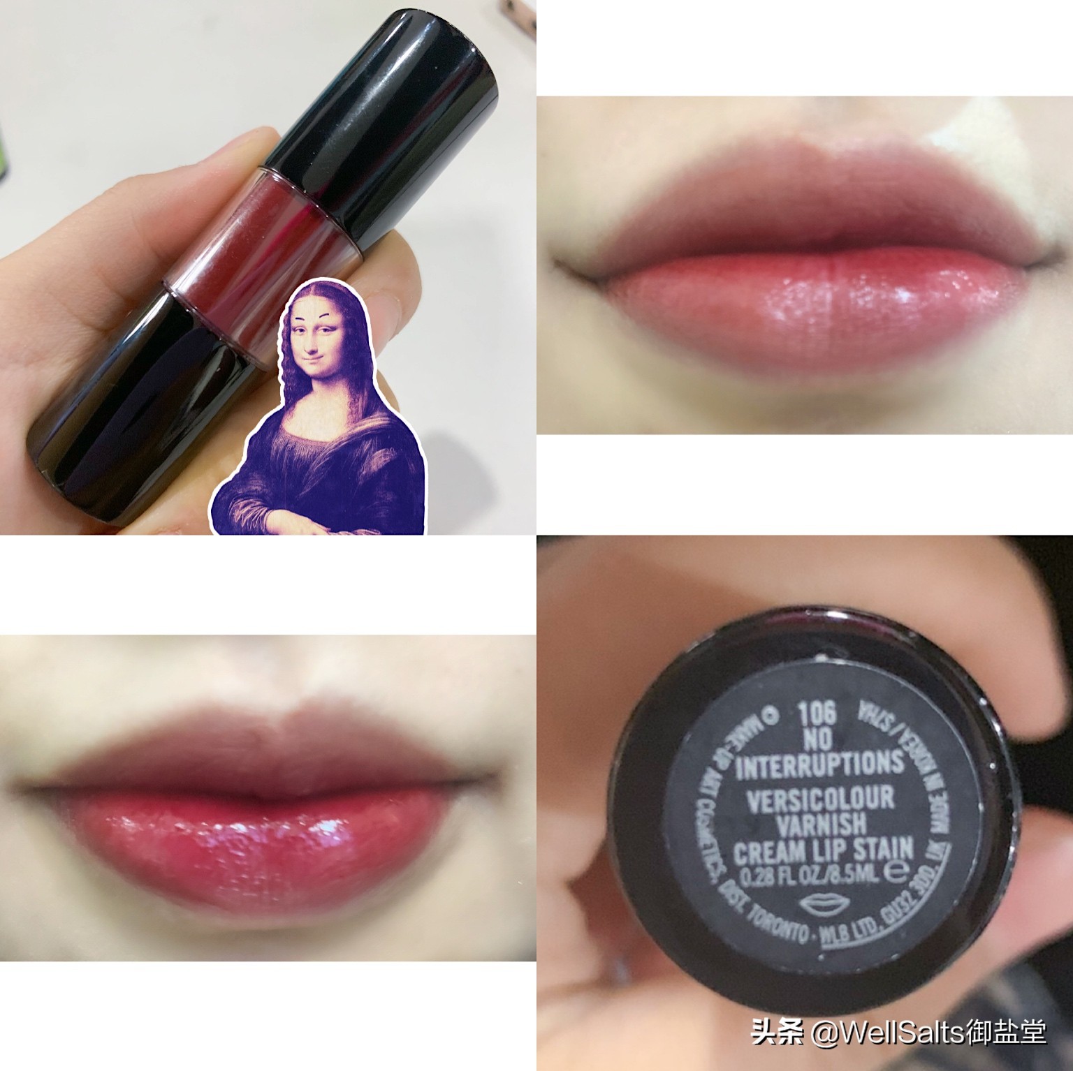 兰蔻菁纯小蛮腰口红505和196试色,阿玛尼405兰蔻196迪奥999哪个好看