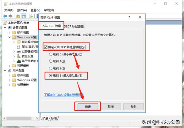 200m宽带网速慢什么原因,200兆宽带网速慢什么原因