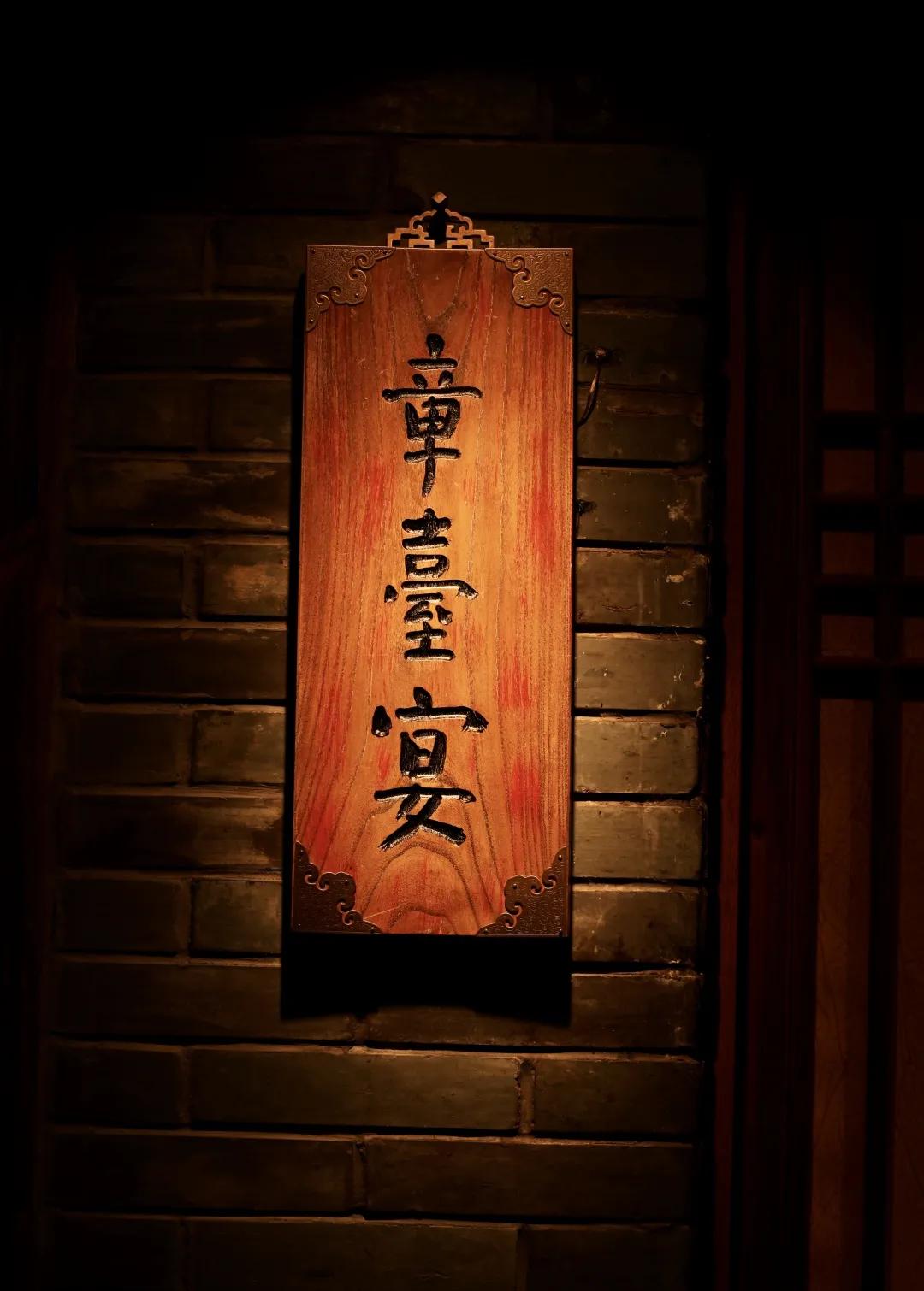 90后董事长年会视频,90年后董事长