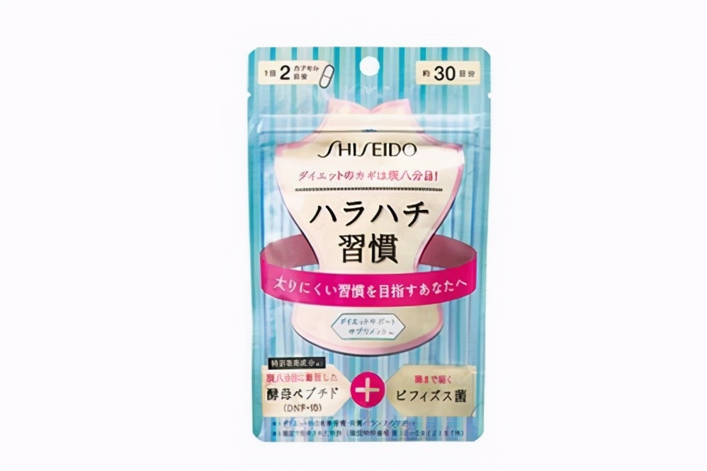 资生堂高端系列彩妆,资生堂明星产品及价格