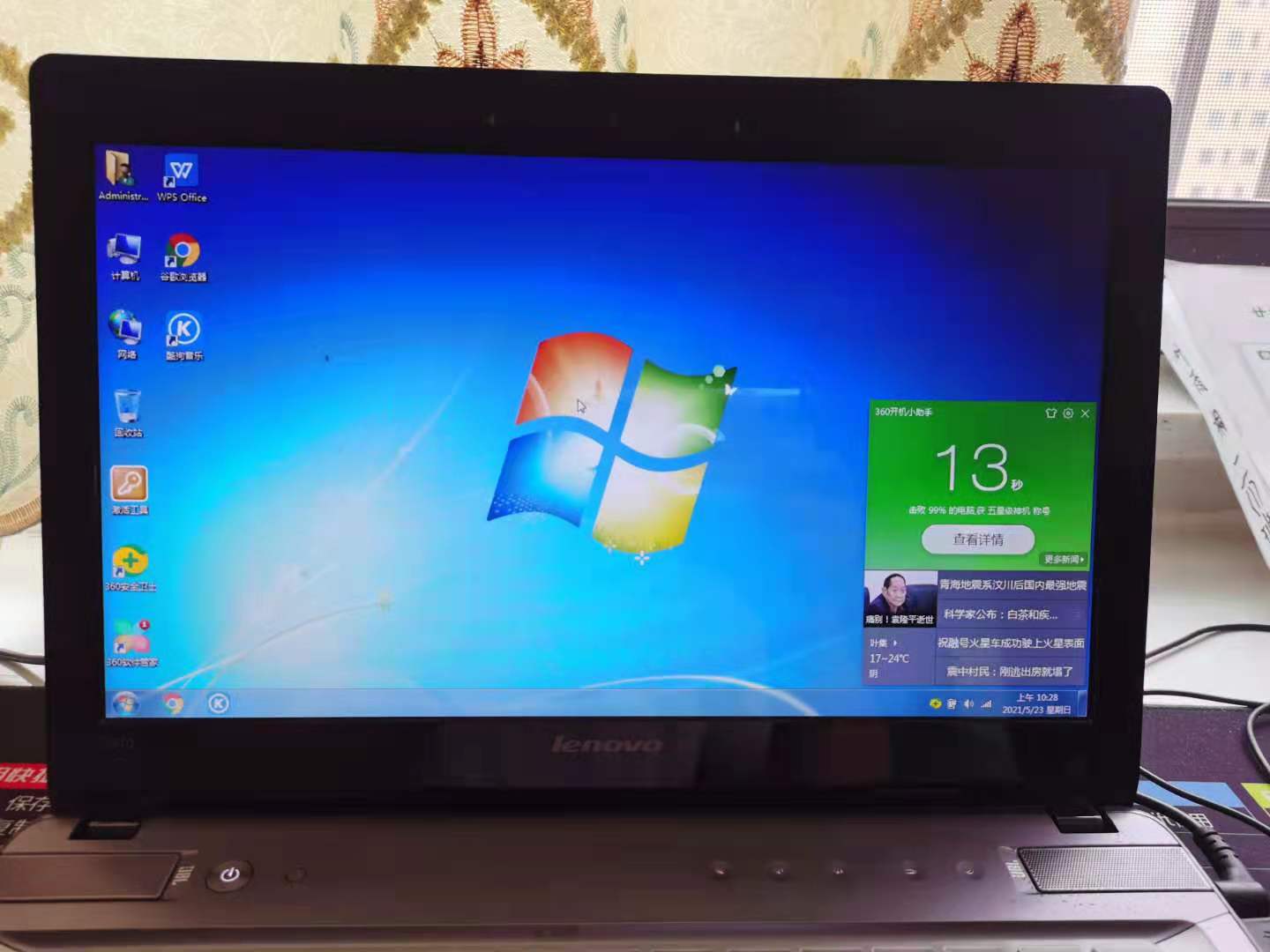 联想y470能升级win10吗,联想y470p-ifi升级