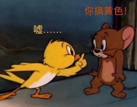 海王事件女主后续,海王事件女网红直播道歉