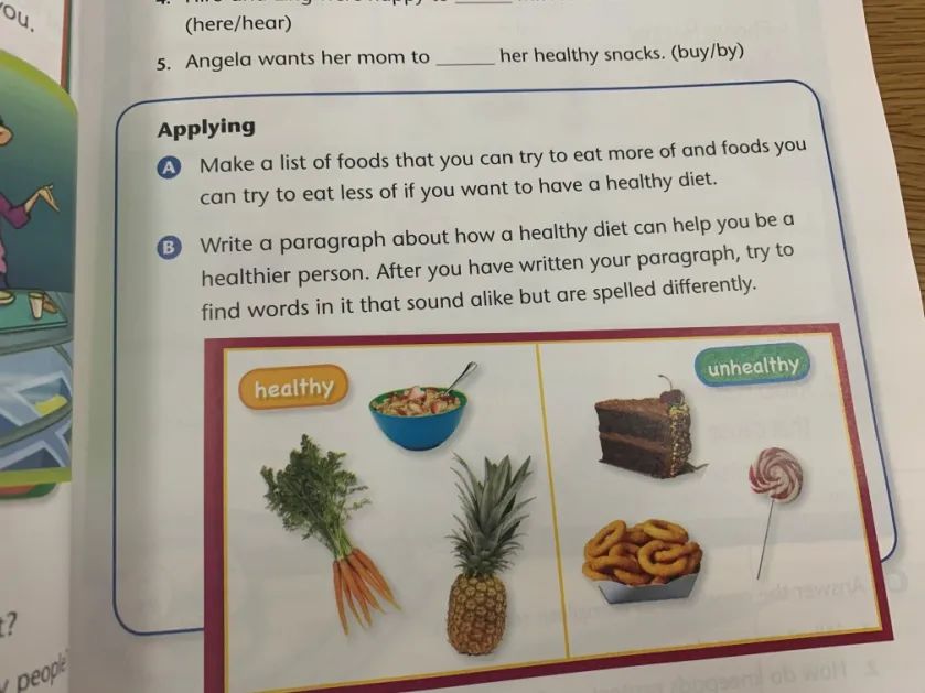 国际学校能提升孩子的英语能力吗,双语国际学校要英语授课吗