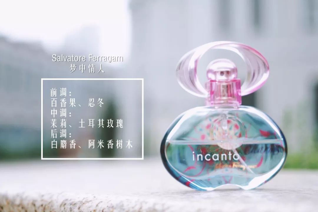 总有一款香水适合你各种香水分类,十大公认最好闻的香水香氛