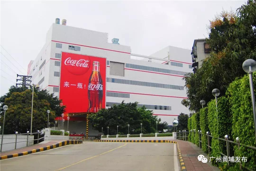 嗝~肥宅快乐水免费饮!黄埔这家博物馆藏着TA的大秘密!