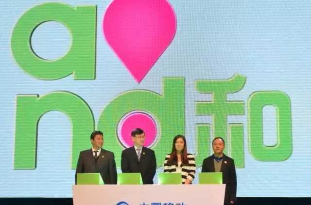 一个手机号用10年以上,中国移动给出3大“特权”,网友:失望