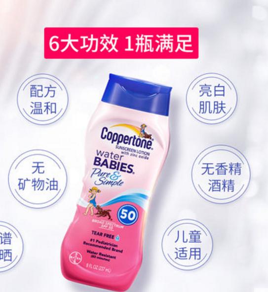 美白抗衰老防晒,想抗衰老要注意哪些