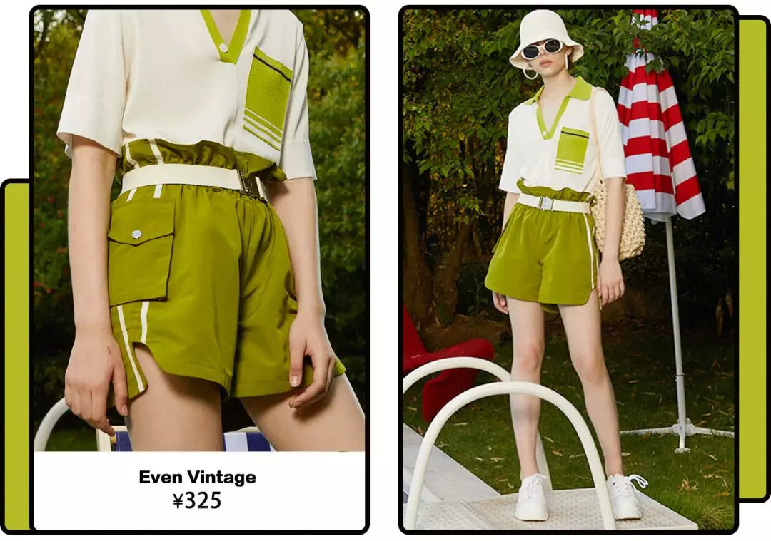 宇舶最新,宇博创业