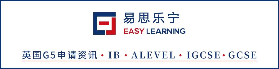 alevel课程和igcse的区别,aleveligcse剩余课程
