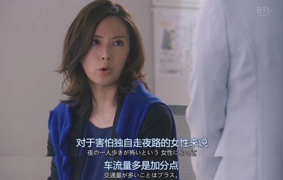 最会“卖”的岛国女神，神似张雨绮