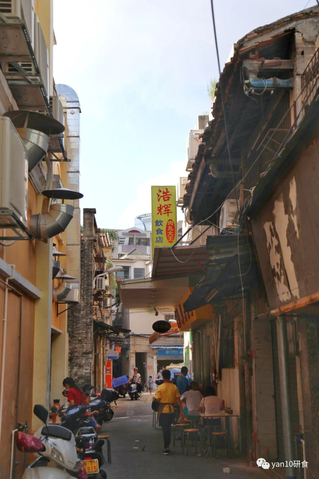 中山多娇,石岐美妙,传统早茶,粥粉面饭,糖水小食,要不要?