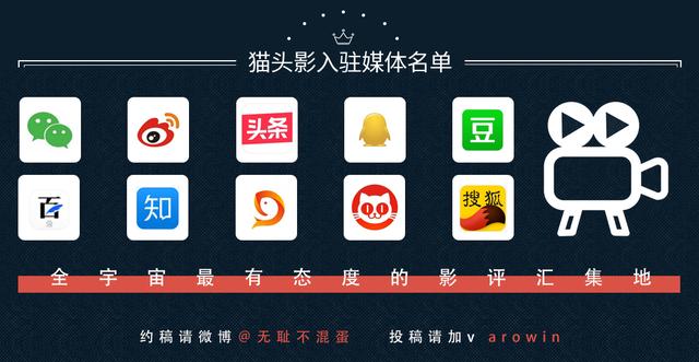 日本电影十大巅峰之作导演,日本导演催人泪下的电影