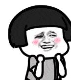 今天日食时间表,明天日食在哪能看几点