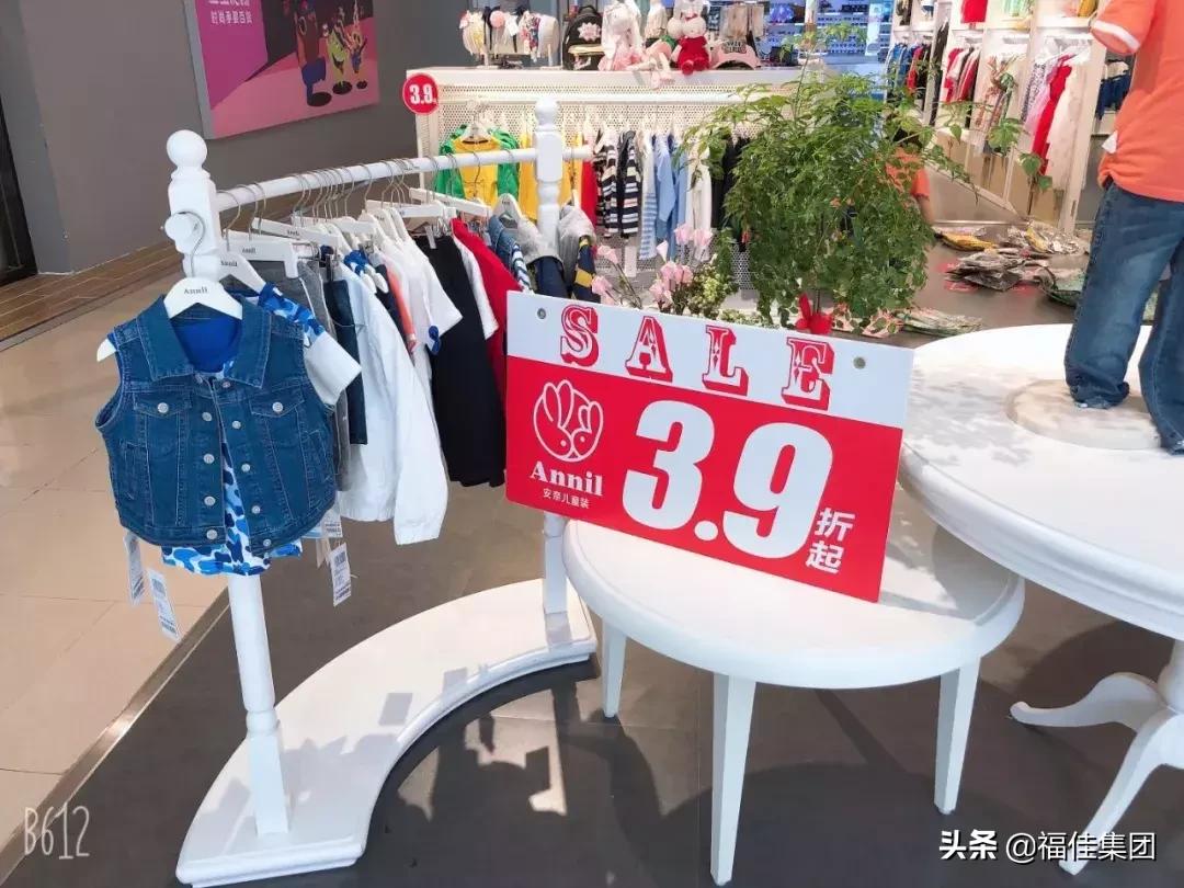 安奈儿新品特惠2折起,安奈儿折扣童装清仓