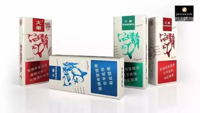 中华香烟包装设计步骤,很有逼格的香烟包装