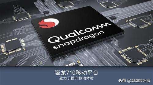 骁龙手机推荐性价比高便宜玩吃鸡,千元内搭载骁龙865plus的手机